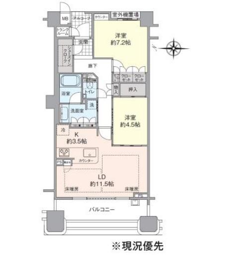 アールヴェール河原町二条