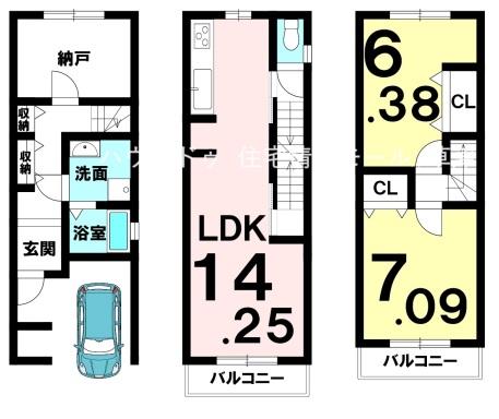 西ノ京藤ノ木町　一戸建