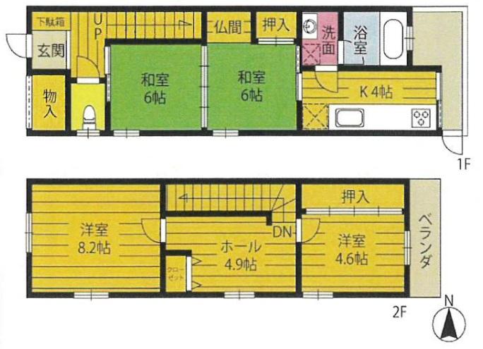 西ノ京笠殿町　一戸建