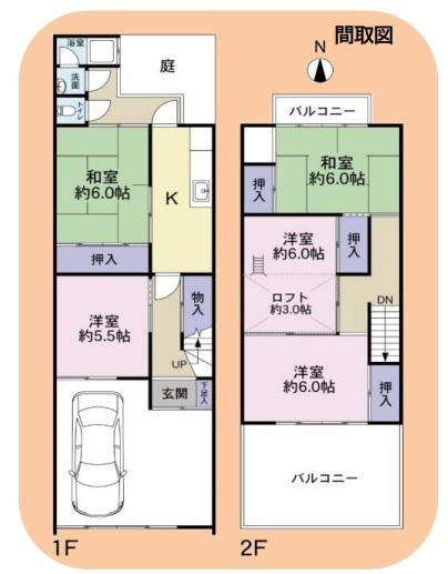 西ノ京職司町 売土地