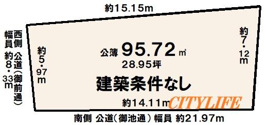 西ノ京船塚町　建築条件なし売土地