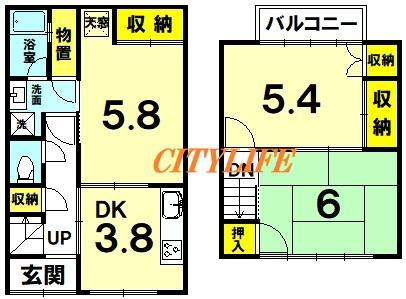 聚楽廻中町　テラスハウス