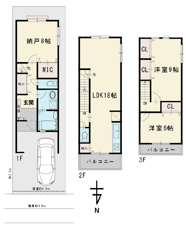 西ノ京左馬寮町　一戸建