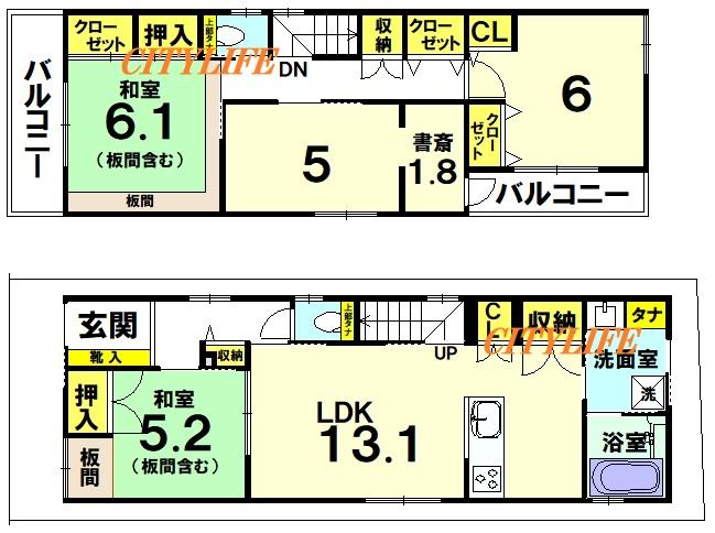 壬生馬場町　一戸建