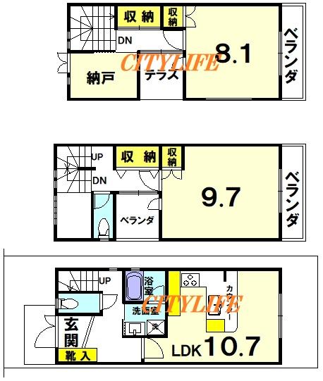 西ノ京南大炊御門町　一戸建