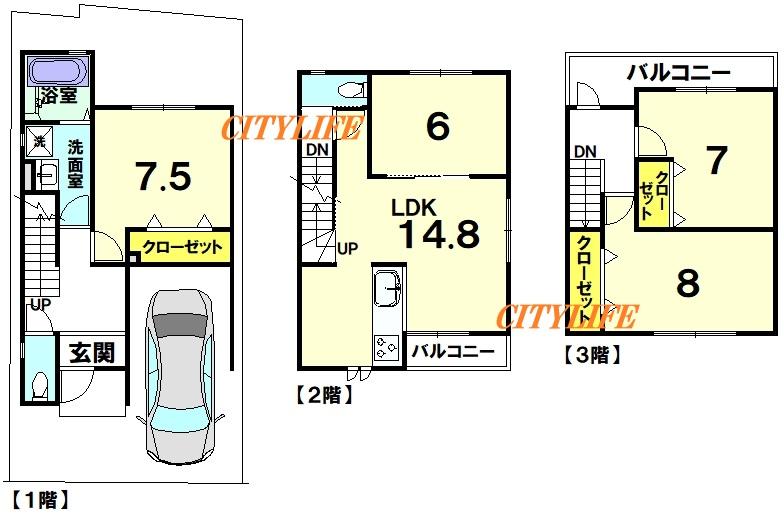 西ノ京塚本町　一戸建て