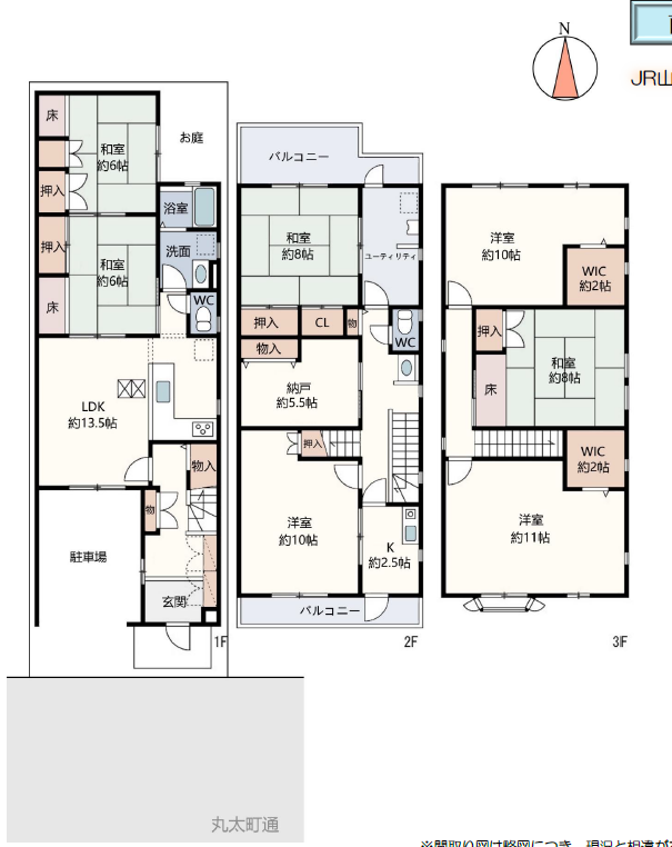 西ノ京左馬寮町　二世帯住宅