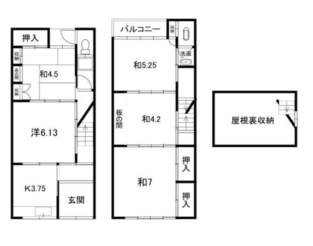 聚楽廻東町　一戸建